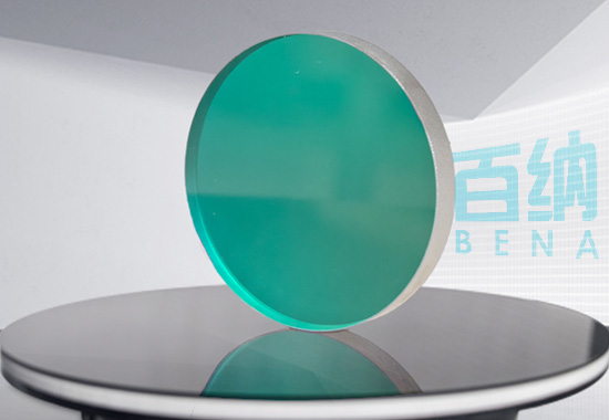 dielectric mirror coating